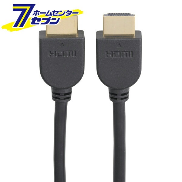 Qoo10] オーム電機 : HDMI ケーブル やわらかタイプ 1m : パソコン