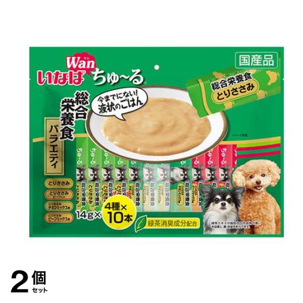 いなば 犬用 Wanちゅる(ワンちゅーる) 総合栄養食 バラエティ 14g× 40本入 2個セット
