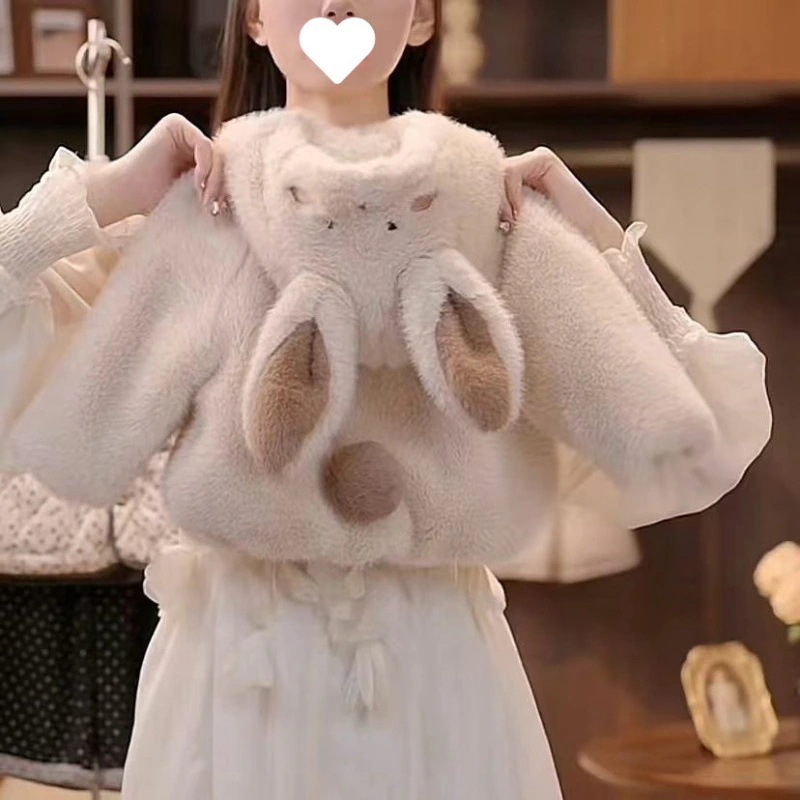 暖かくて面白い冬を購入してください男の子と女の子暖かい26発売毛皮コート厚みのある防寒かわいいうさぎ耳プラスベルベット厚みのあるぬいぐるみコート 4,683円