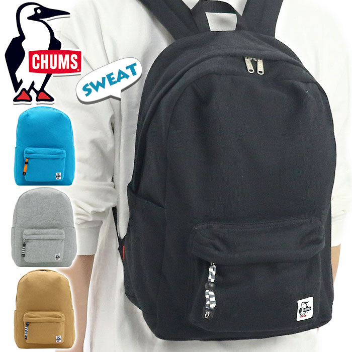 リュック Hurricane Day Pack Sweat ハリケーン デイ パック スウェット リュックサック バッグ ラウンド型 撥水 学生 A4 男女兼用 CH60-3596