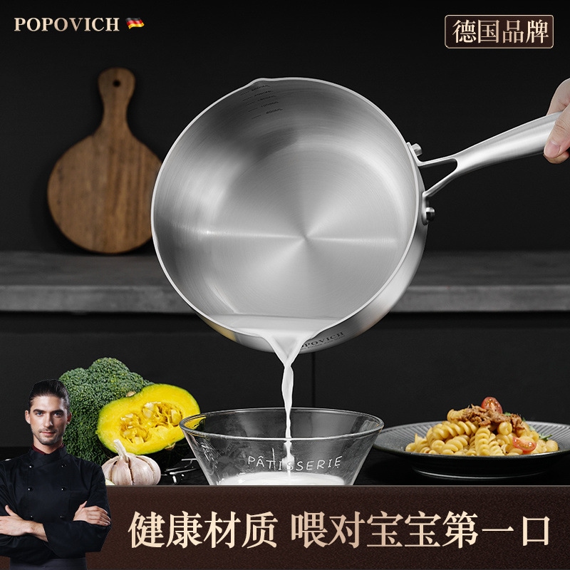 ドイツ語316ステンレス鋼スノーパン特別濃厚なノンスティックパンベビーフードスープポット家庭用ガスストーブ誘導調理器