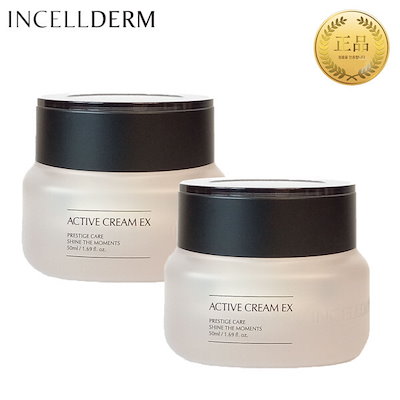 palmadiva リッチシャンパンジェルマスク No.11 30g 【公式通販】