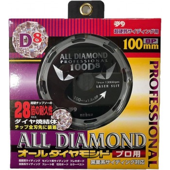山真製鋸 YsGOD オールダイヤモンド D8 26876