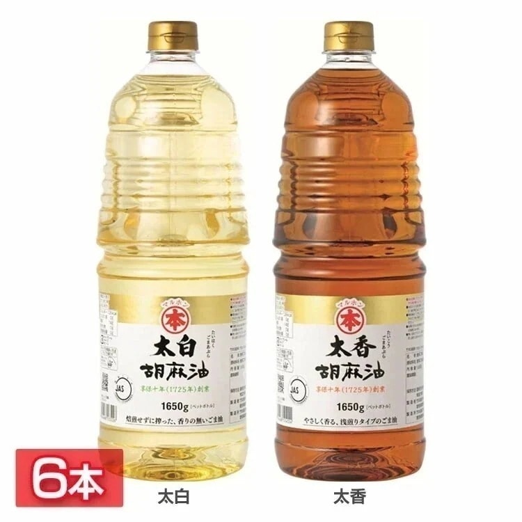 【人気商品】(6本)胡麻油(ペット)1650g 竹本油脂 (D) メガ割