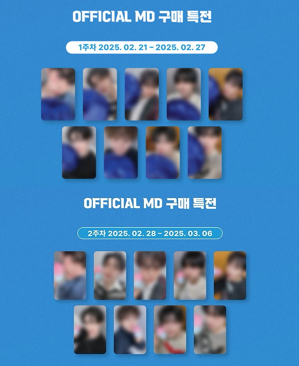 Qoo10] WAKEONE [公式 特典] ZEROBASEONE