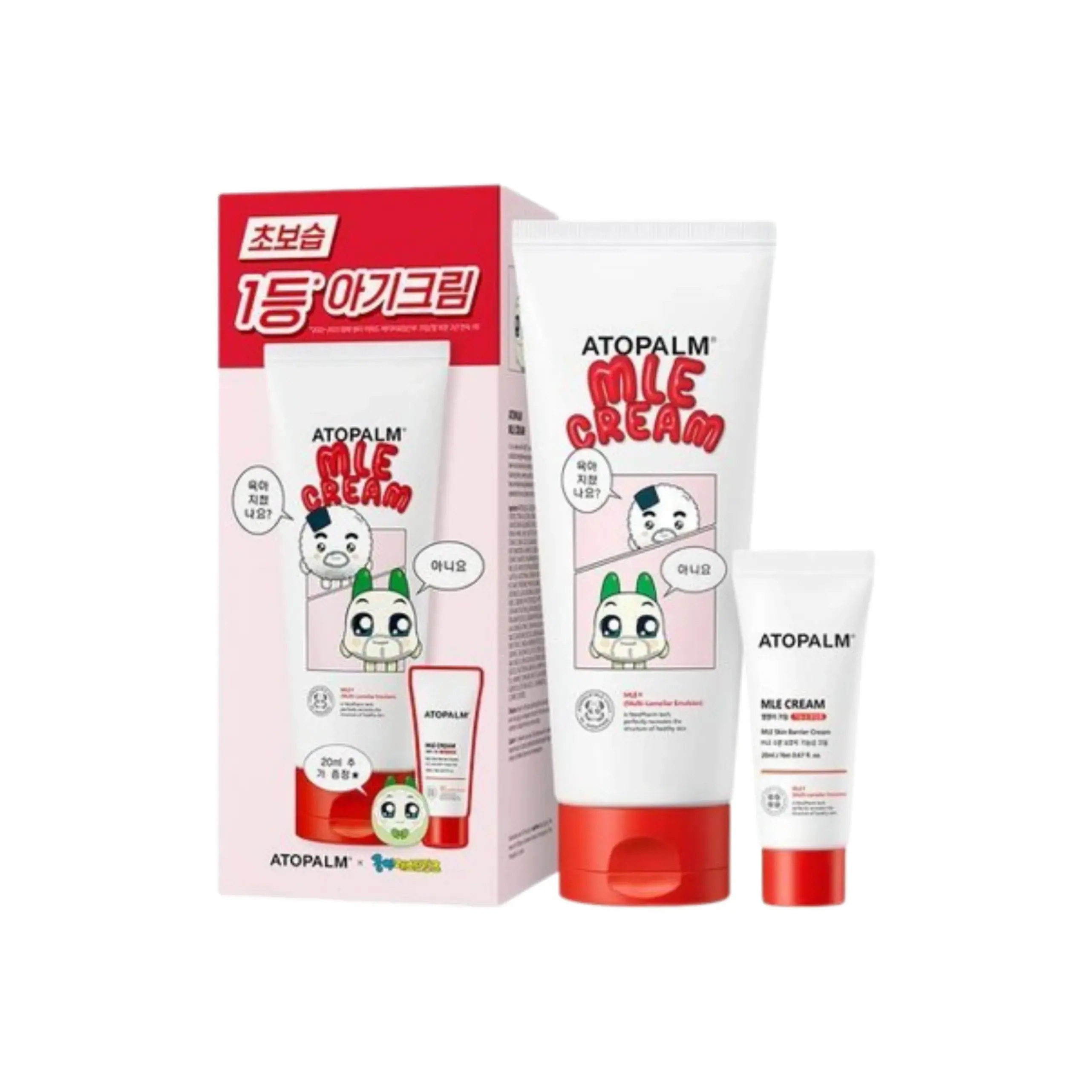 [24FW/New] MLE クリーム 200ml 企画 (+クリーム 20ml贈呈）（玉ねぎクンヤコラボ）