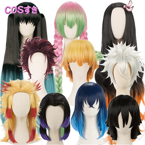 【新品開催 】鬼舞辻 無惨 童磨（どうま） 煉獄 千寿郎 不死川実弥 伊黒 小芭内 冨岡 義勇 我妻 善逸 コスプレウィッグ かつら