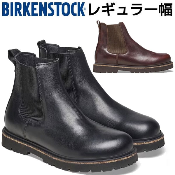 ビルケンシュトック BIRKENSTOCK レギュラー幅 Highwood Slip On Men ブーツ シューズ 1025764 1025718 メンズ 即納