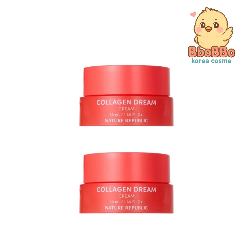 コラーゲンドリームクリーム50ml 2個