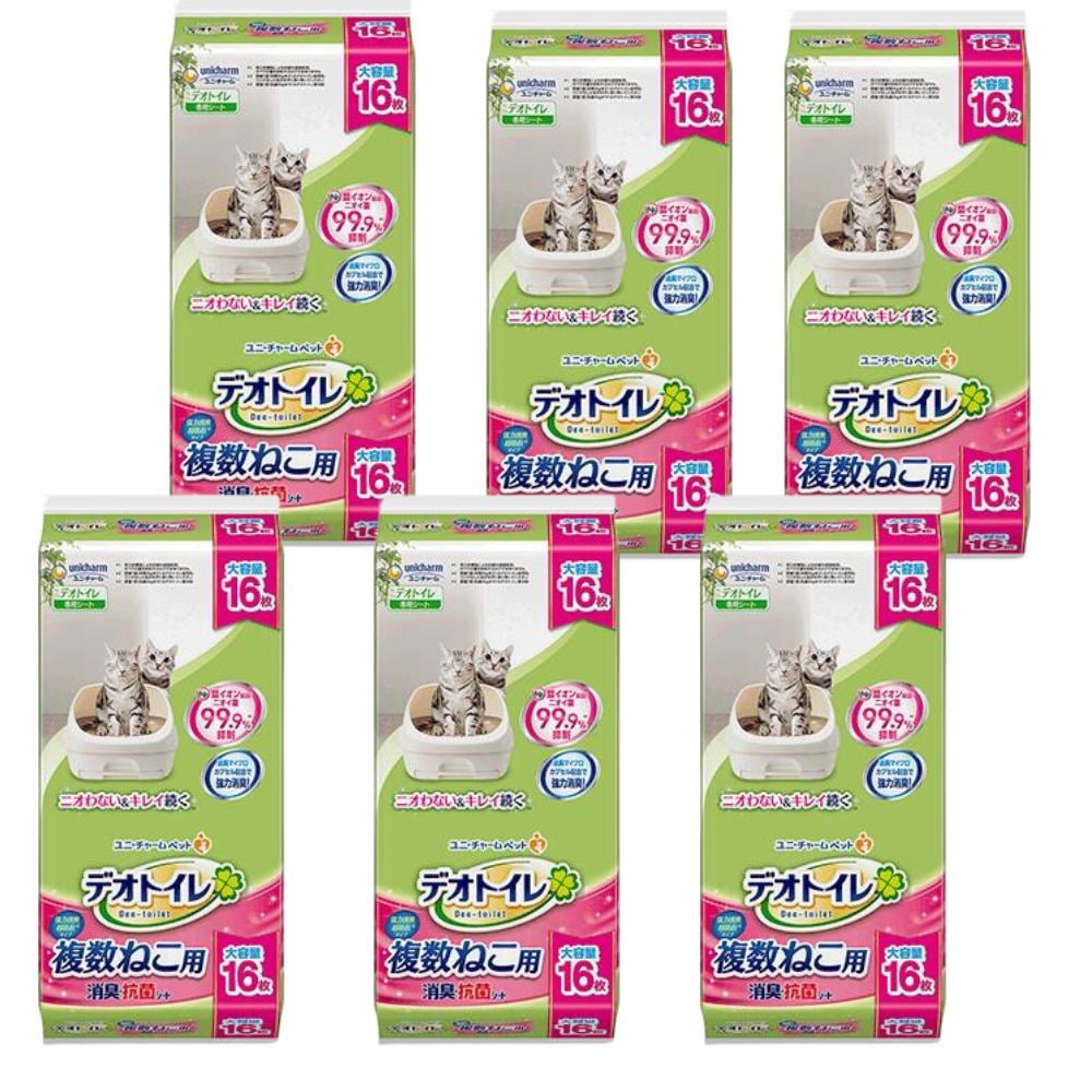 デオトイレ 複数ねこ用 消臭抗菌シート 大容量 16枚 x 6個 猫 トイレ ペット あす楽　楽天ロジスティック発送 4520699632291