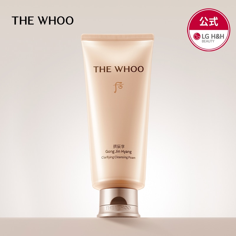 THE WHOO コンジンヒャン 共辰享 弾力シリーズ エイジングケアセット 楽天市場】[送料無料][韓国コスメ]The history of 后 拱辰享