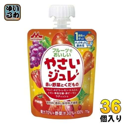 森永乳業 フルーツでおいしいやさいジュレ 赤い野菜とくだもの 70g パウチ 36個入 4,946円