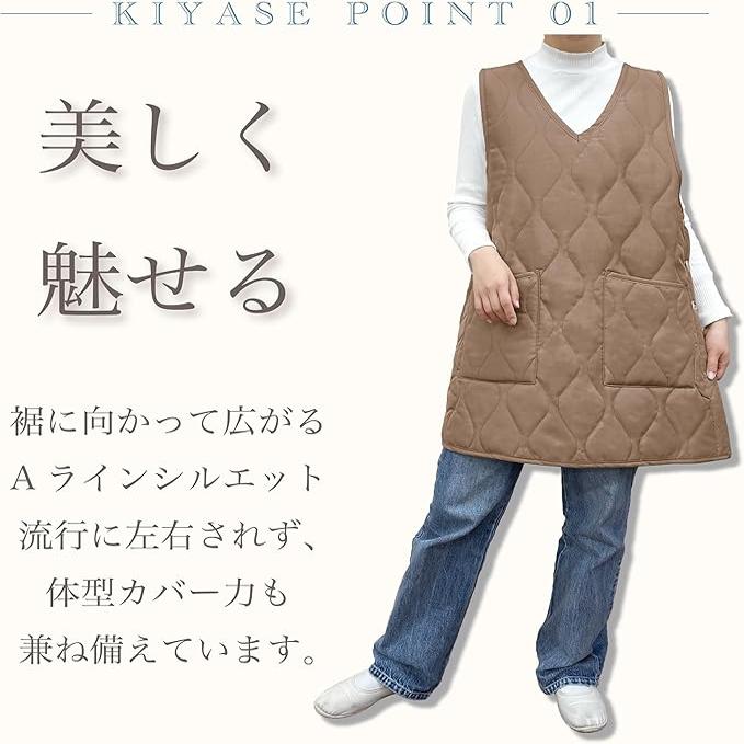 【即納】エプロン はっ水キルト 冬用 裏ボア あたたかい タブリエ 冬 撥水 キルト かぶり キルティング レディース 無地 サイドボタン フリース ふわふわ ノースリーブ