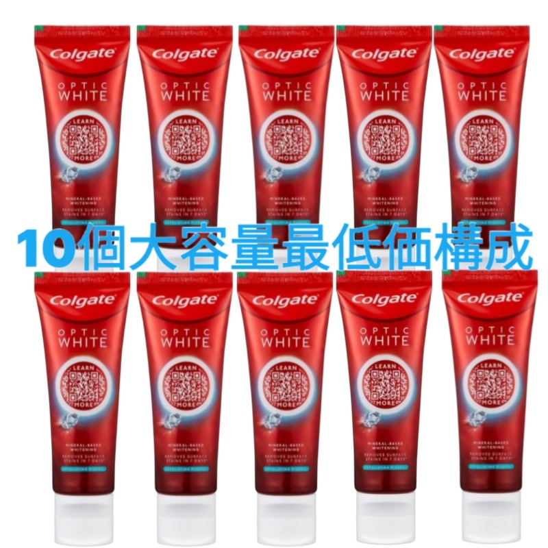 【大容量】オプティックホワイト エクスポリエイティング ミネラル 歯磨き粉 100gx10個構成 / OPTIC WHITE / 韓国人気の美白歯磨き粉 / オリーブヤングの人気