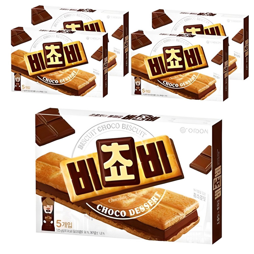 オリオンビチョビビスケット5p125g5個