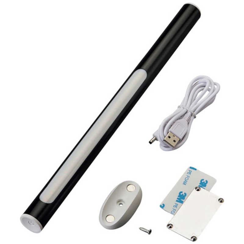 日本緑十字　緑十字 LEDライト LED Magic Wand(マジックワンド) 黒 22Φ×306mm 充電式　353043 4,714円
