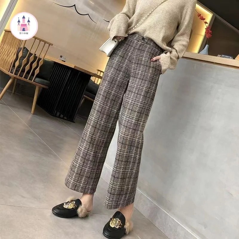 【1つ買うと1つ無料】ラッキーボックス ワイドパンツレディース九分新作韓国版レトロチェックハイウエストゆったりスリムストレートカジュアルファーパンツ