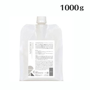 新品 リケラエマルジョン 80g 3種類セット リトルサイエンティスト リトルサイエンティスト リケラエマルジョン ブーケ ア・トワ