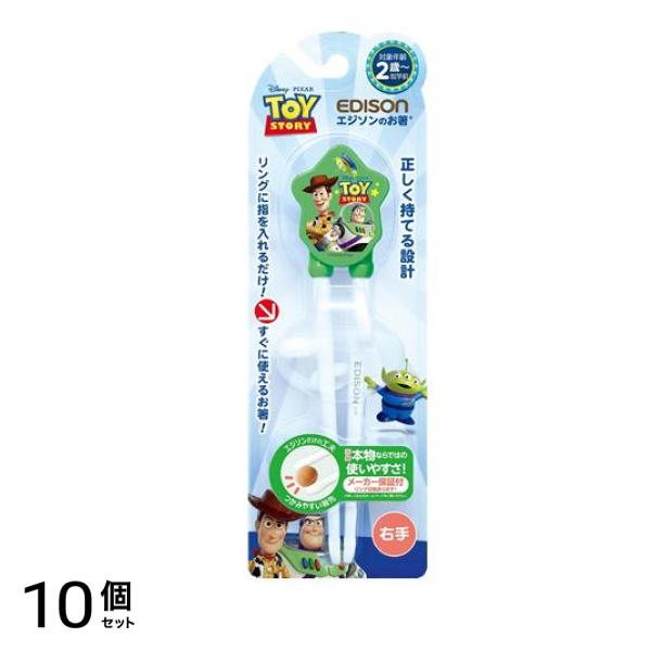 ココイスト ジェルネイル 筆 ラウンド アンギュラー ポイント