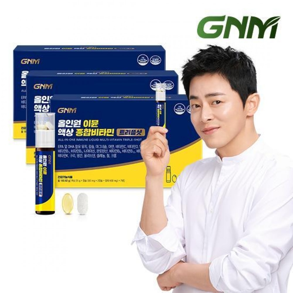 GNM Natures Quality GNM オールインワンリキッドマルチビタミントリプルショット 7 パック 3 ボックス (21 日分)