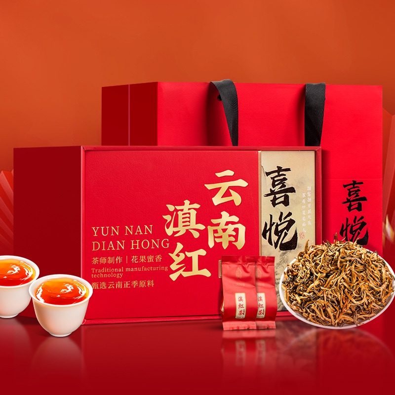 特別なyunnan Red Yunnan Fengqing Anding Tree Kung Fu Fu Fu Fu Flavor Type A Small Bubble Bag Gift Box 6