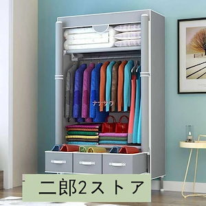 扇屋】 溜塗 秋草花鈴虫蒔絵 棗 螺鈿細工入り 共箱 高さ 約7cm