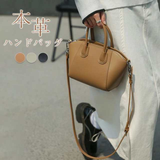 ハンドバッグ 本革 レディース ショルダーバッグ 2wayバッグ 手提げ 斜めがけ 肩掛け レザーバッグ 無地 セレモニーバッグ 大人 フォーマル かばん ビジネス きれいめ カジュアル シンプル 仕