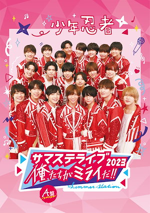 ミュージック vistlip THE END. DVD 楽天市場】vistlip／THE END. 【DVD】 : ハピネット・オンライン