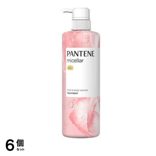 パンテーン ミセラー ピュア&ローズウォーター トリートメント 500g (ポンプ) 6個セット 5,591円