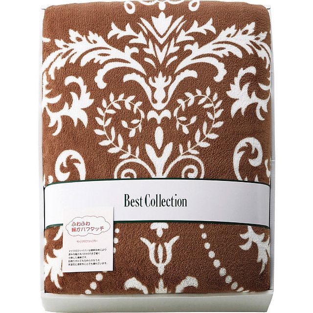 抗菌/防臭わた使用 ふわふわタッチわた入り毛布