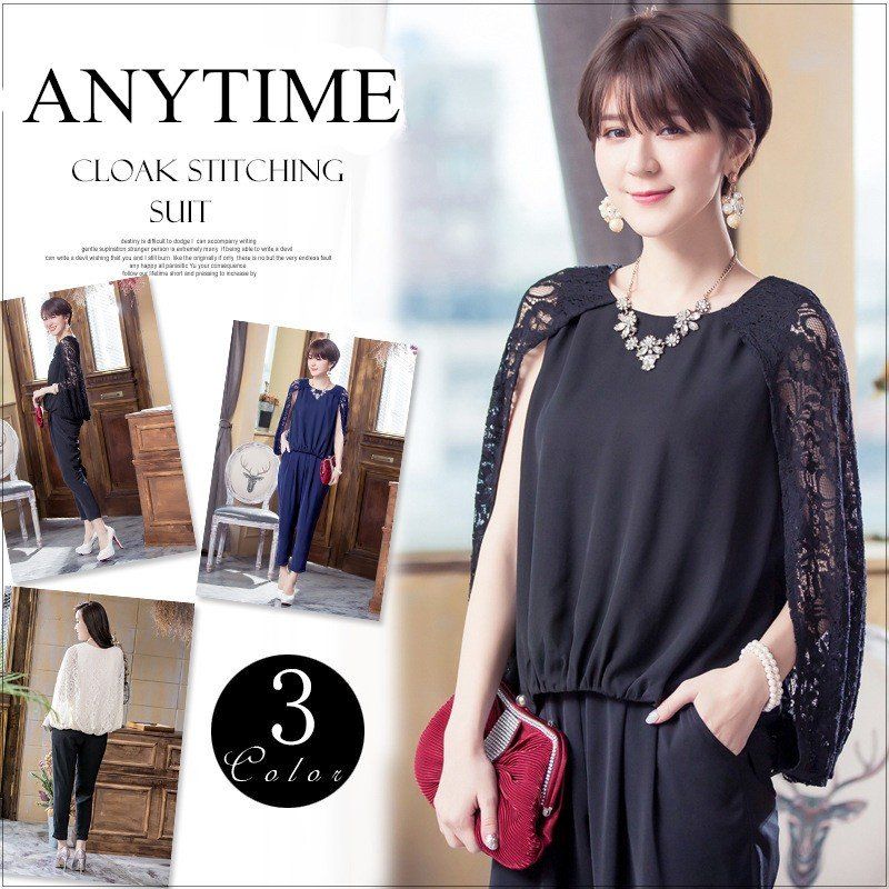 ドレス パーティードレス ワンピース ミニドレス ミディアムドレス フォーマルドレス 二次会 結婚式 フォーマル ロング丈 ロング ロングドレス ミモレ丈 袖あり ワンピースドレス 披露宴 ラッフル袖