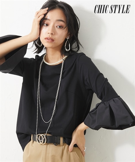 レディース Tシャツカットソー 大きいサイズ 異素材使い袖フリルカットソープルオーバー シックスタイル ネイビーブルー 黒
