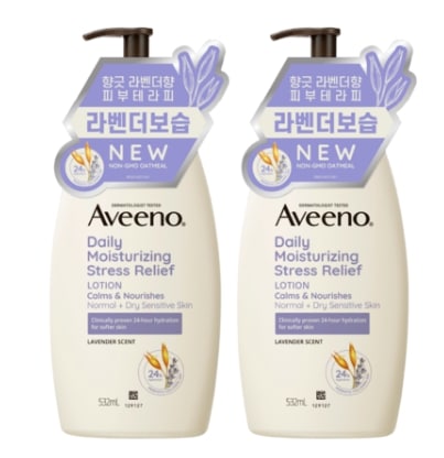 アビーノ デイリー モイスチャーライジング ストレス リリーフ ローション532ml2本