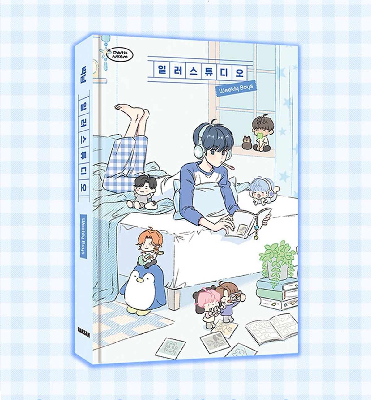 韓国語 ステッカーブック,パクニャムステッカーイラストブック【週刊少年】 5,415円