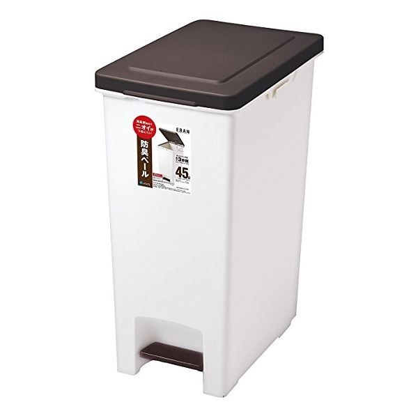 薄型 ペダルペール/フタ付きゴミ箱 [45L] ブラウン 防臭剤配合 袋止め付き 日本製 『エバン』