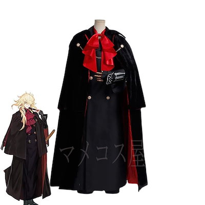 刀剣乱舞 コスプレ ウィッグ 一文字則宗 （刀剣｜一文字則宗