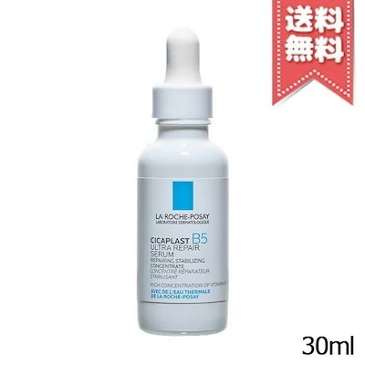 【送料無料】LA ROCHE-POSAY ラロッシュポゼ シカプラス...のサムネイル