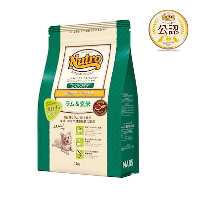 他サイト： ニュートロ　ラム＆玄米　超小型犬ー小型犬用　エイジングケア　１ｋｇ　プロテインシリーズ　お一人様５点限り　ＣＲＣ45―02―53―20―00の商品画像