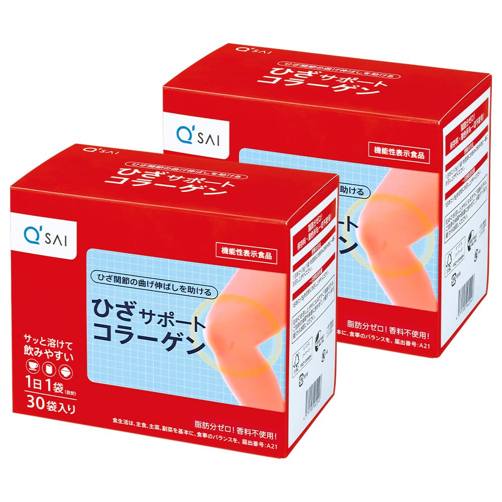 キューサイ ひざサポートコラーゲン 30袋 2箱まとめ買い