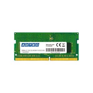 アドテック DDR4 2666MHzPC4-2666 260Pin SO-DIMM 4GB 省電力 ADS2666N-X4G 1枚 6,213円