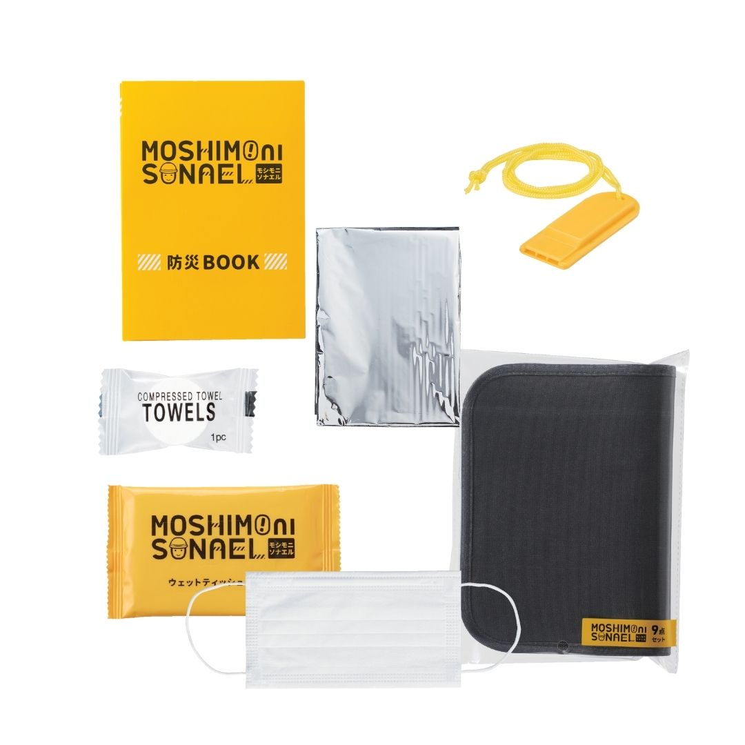 【30個セット】モシモニソナエル　防災ポーチ7点セット ミニ防災グッズ 非常用持ち出し コンパクト防災 携帯防災 職場備え 子ども防災 災害対策グッズ モシモニソナエル ノベルティ 来場プレゼント