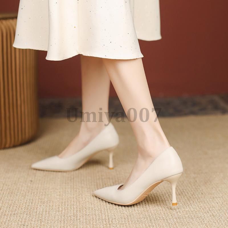 パンプス 走れるパンプス 歩きやすい 痛くない 3cm/5cm/7cmヒール 走れる 脱げない レディース リクルート オフィス フォーマル 通勤 仕事 冠婚葬祭 就職活動