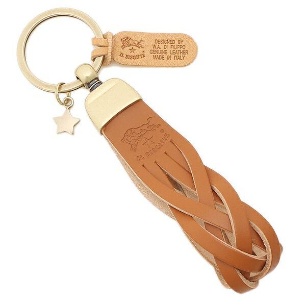 ユニセックスキーリング CARAMEL