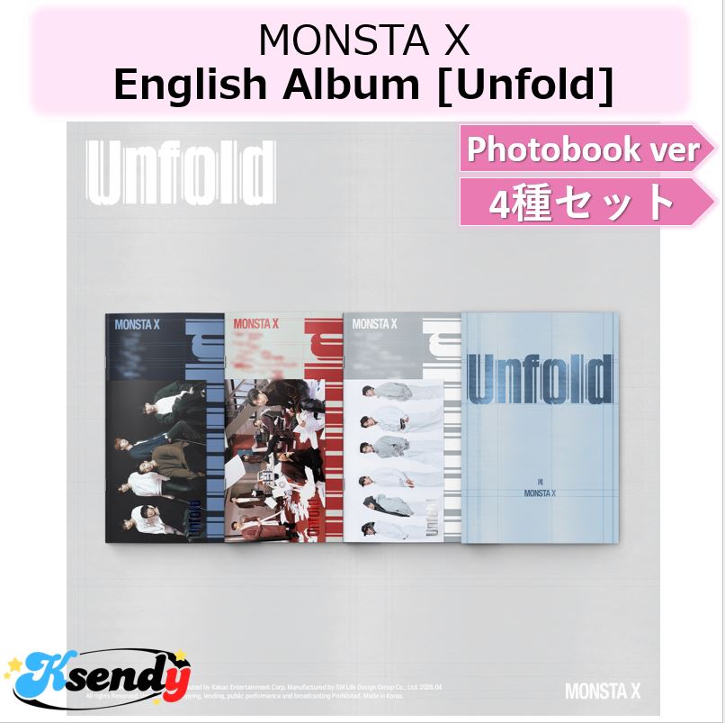 MONSTA X Photobook ver 4種セット English Album [Unfold]