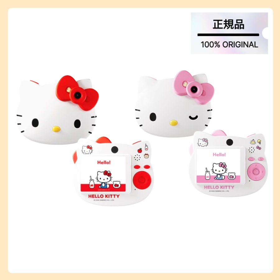 ハローキティデジタルカメラ ピンク 韓国 BOOIE カメラ Qoo10] booie [ブイデジタルカメラ ハローキティエディ