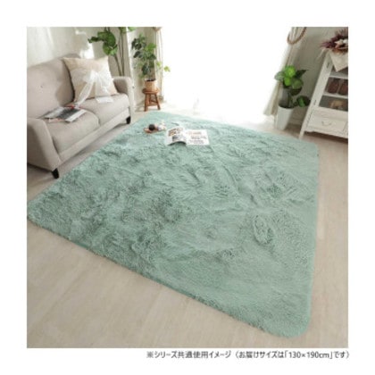 グラムスタイル シフォン LGN ミントグリーン 130x190cm 「GSCD307301」