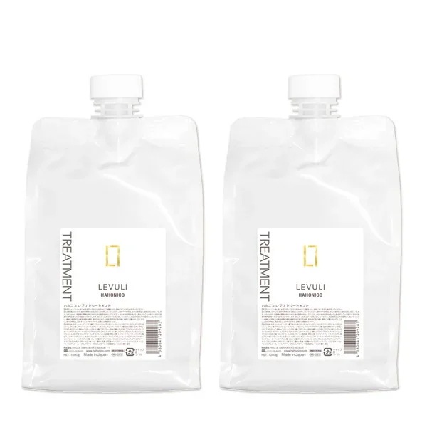 レブリ トリートメント 1000g 2個 セット
