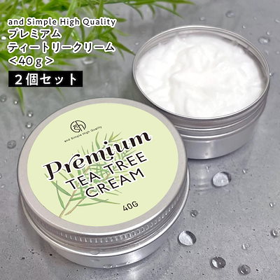 プレミアム ティートリークリーム 40ｇ 2個セット 肌...のサムネイル