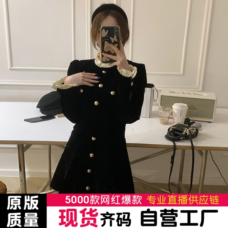 秋冬の女性のための小さな香りの良いヘップバーンスタイルの黒いベルベットのドレス高級ベースレイヤーX70