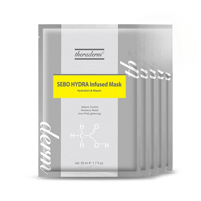 [本社]セラダムセボハイドラインヒューズマスク5枚